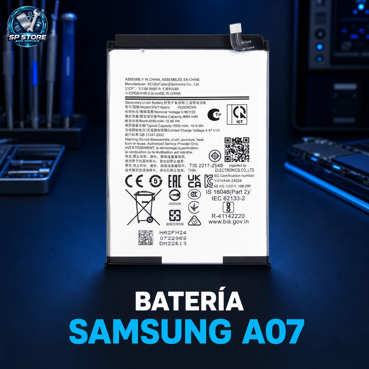 BATERIA SAMSUNG A07